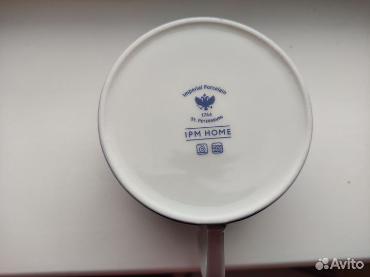 Чайная пара императорский фарфор