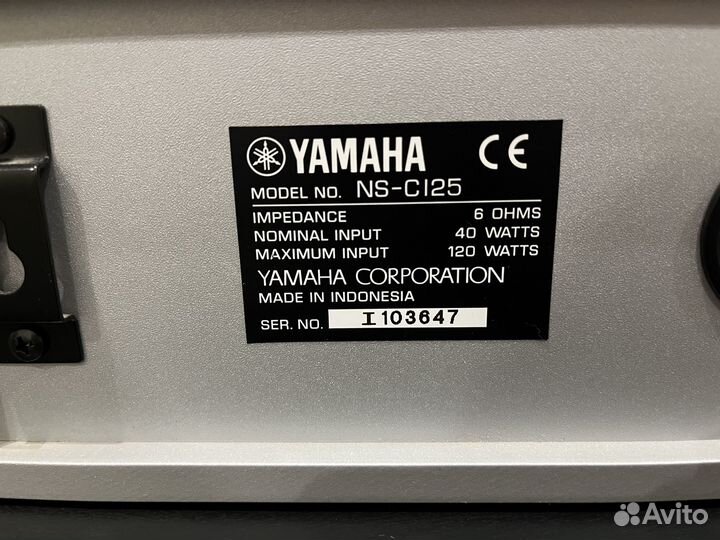 Колонка пассивная центральная Yamaha NS-C125