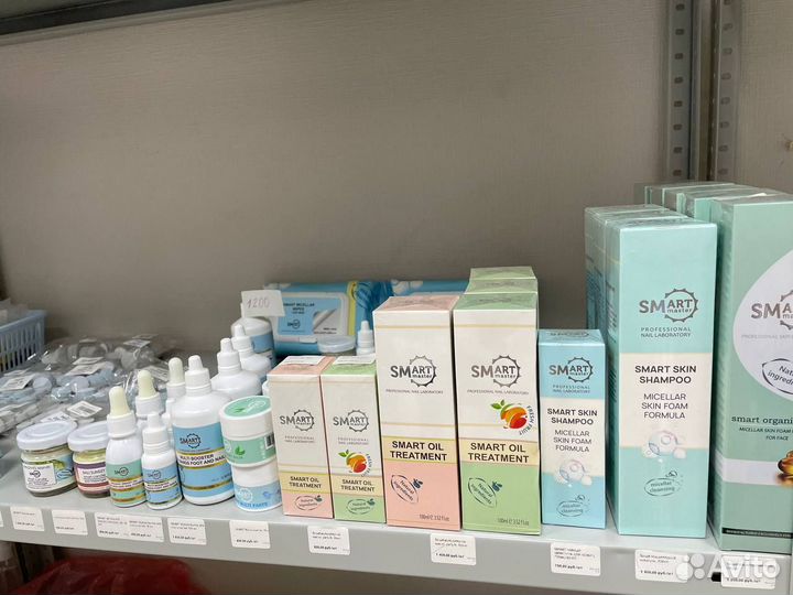 Для маникюра и педикюра