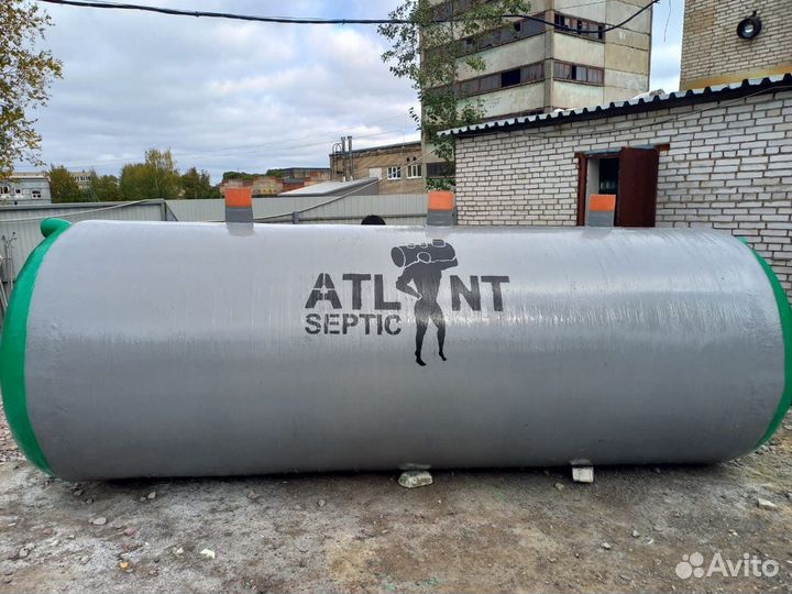 Септик Био Атлант 7.2 новый для дома