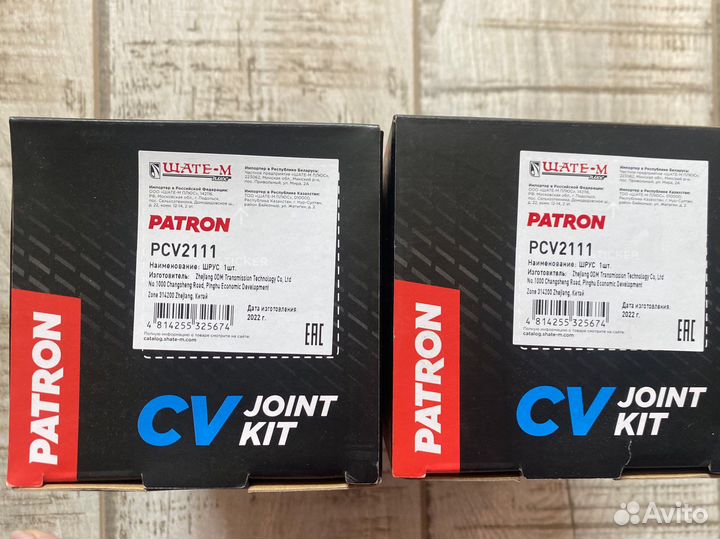 Шрус наружный patron PCV2111 для LADA Largus