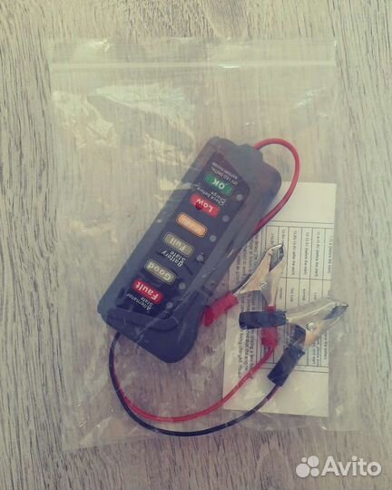 Тестер для аккумулятора