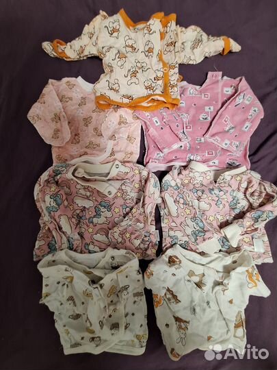 Одежда для новорожденных пакетом