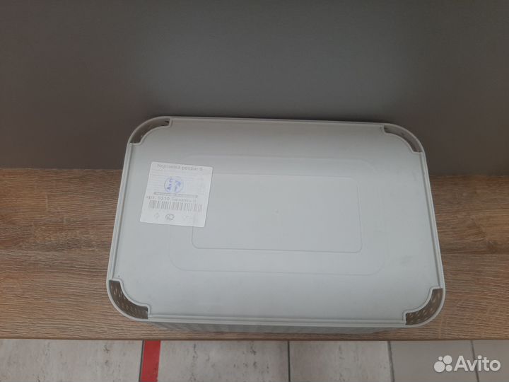 Корзина ротанг бежевый (есть 6шт)