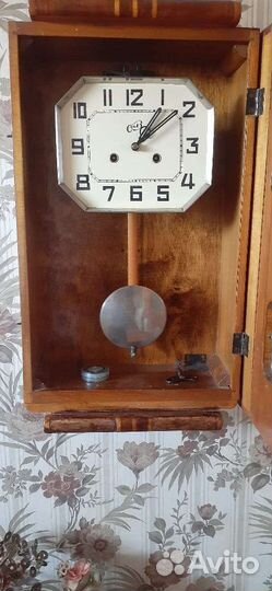 Часы настенные с боем очз 1960Г И Янтарь 1982