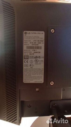 Продам мониторы 17 Дюймов