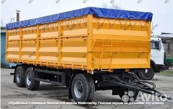 МАЗ 6501C9-8535-000, 2024