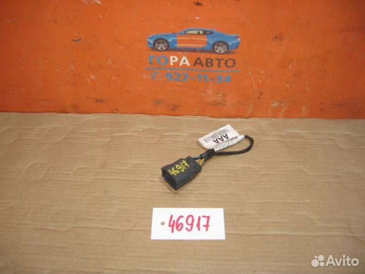 Проводка (коса) Ford Focus III 2011-2019