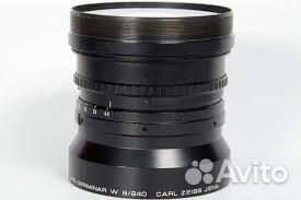Apo-Germinar W 8/240 Carl Zeiss Jena
