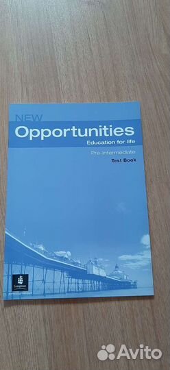 Тетрадь для тестов к учебнику англ.язык