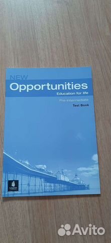 Тетрадь для тестов к учебнику англ.язык