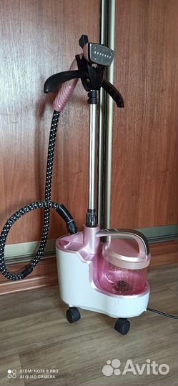 Отпариватель для одежды