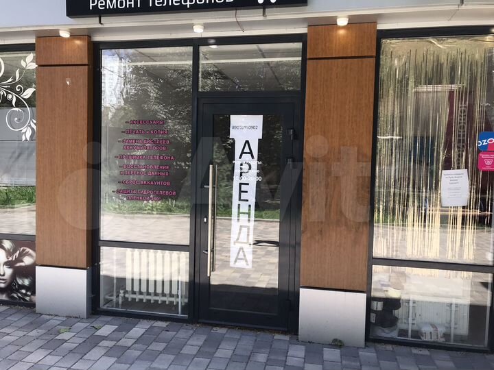 Торговая площадь, 14 м²