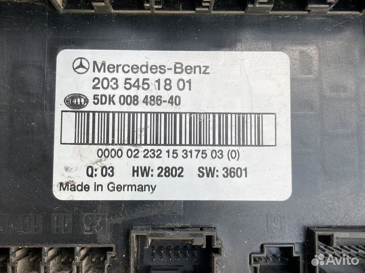 Блок предохранителей SAM на Мерседес w203