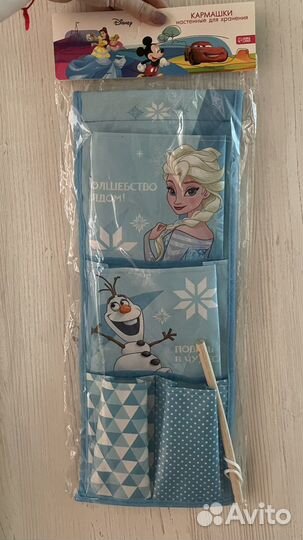 Кормашки настенные для хранения Холодное сердце