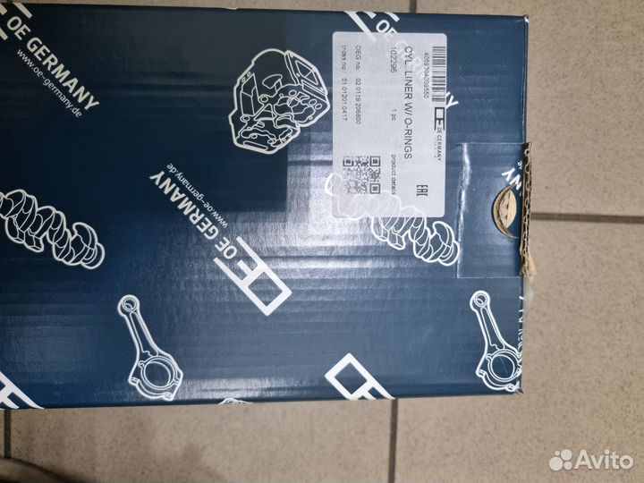 02 0119 206600 OE germany гильза Ман Тга Тгс Тгх