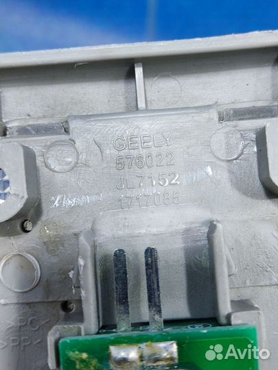 Плафон Подсветка Фонарь салона geely emgrand X7