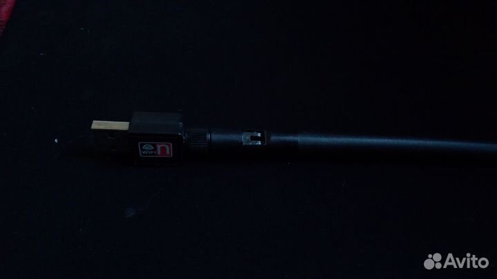 Wifi модуль для пк