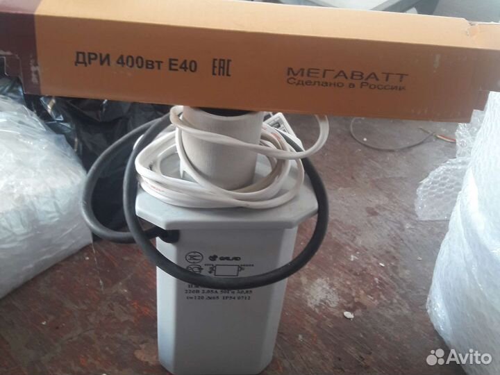 Комплект дри 400 вт