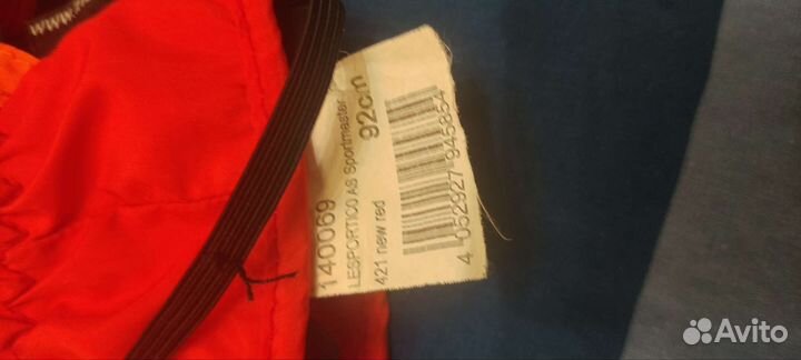 Варежки краги новые р. 92