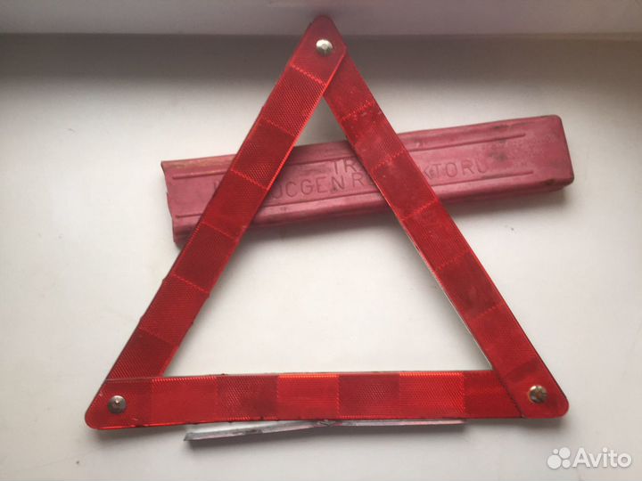 Знак аварийной остановки