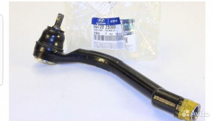 Рулевые наконечники