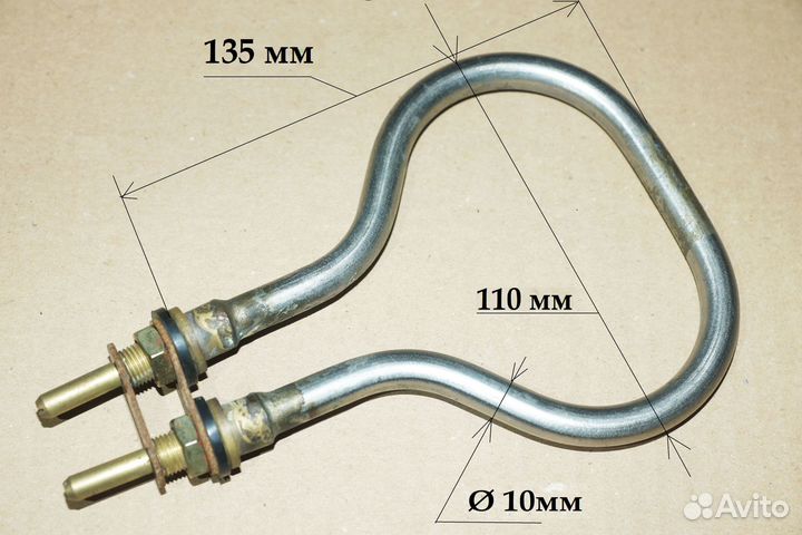 Тэн для чайника