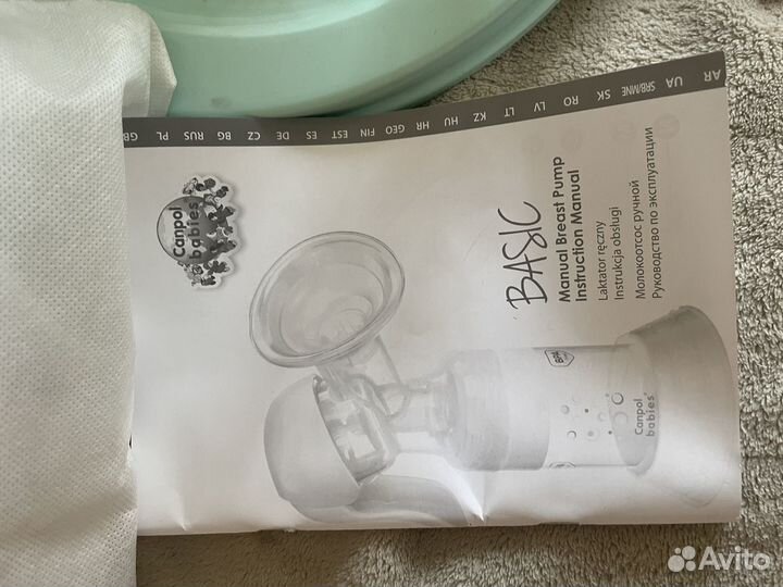 Детские вещи для новорожденных