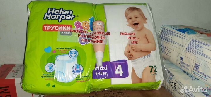Подгузники трусики детские Хелен Харпер 4 72шт