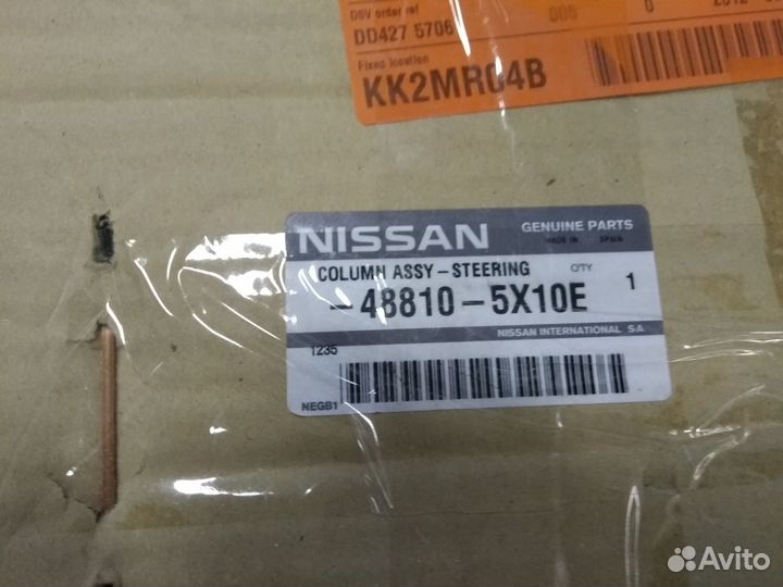 Рулевая колонка Nissan pathfinder (R51M)