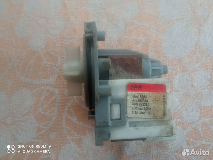 Двигататель стиральной машины