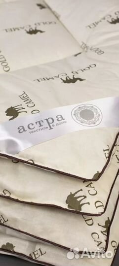 Одеяло из натуральной шерсти