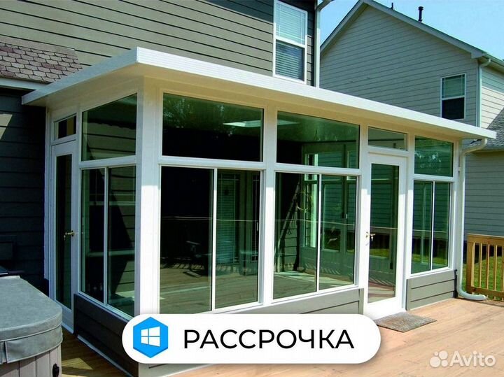 Остекление балконов / лоджий под ключ. Изготовлени