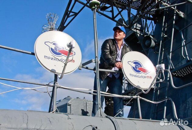 Триколор тв, нтв+, Цифровое тв