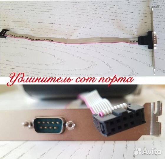 Комплектующие для пк, б/у, в рабочем состоянии