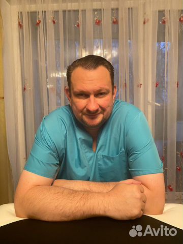 Профессиональный массаж на дому