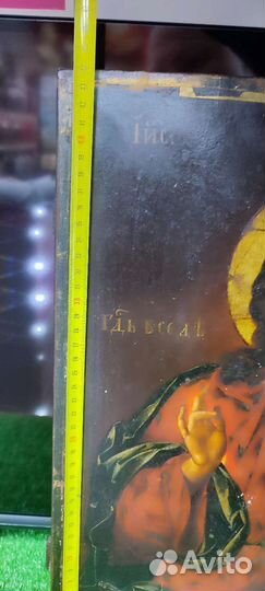 Икона Господь Вседержитель 19в