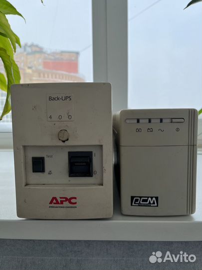 Источник бесперебойного питания