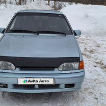 Самара работа вакансии авито для мужчин. Работа свежие вакансии. Самара работа вакансии авито для мужчин. Самара работа вакансии авито для мужчин. Авито.