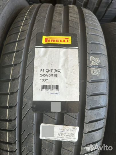 Pirelli Cinturato P7 (P7C2) 245/45 R18 и 275/40 R18 100Y