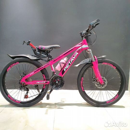 Велосипед подростковый 20