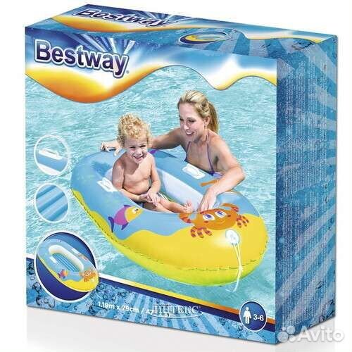 Детская надувная лодка Bestway