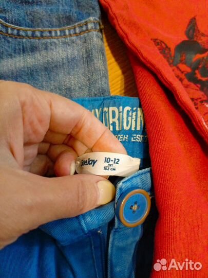 Пакет вещей на мальчика 146-152