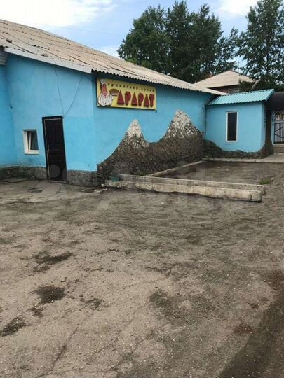 Кафе Арарат