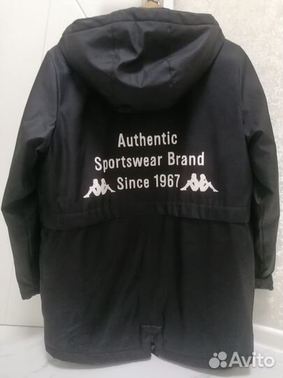 Куртка зимняя тёплая