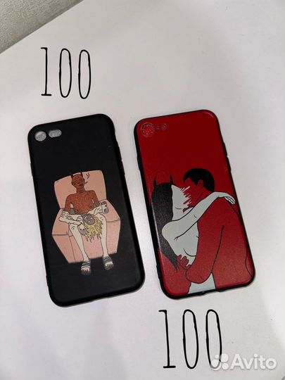 Чехол на айфон