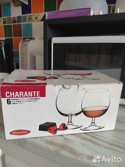 Бокалы для коньяка