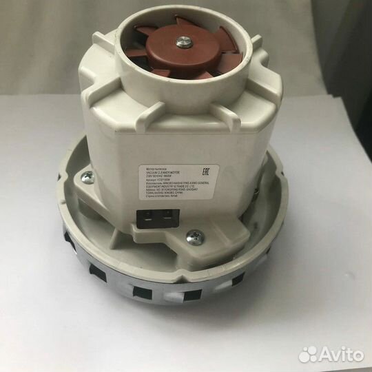 Мотор для пылесоса Зелмер