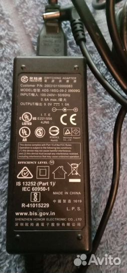 Блок питания