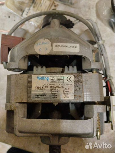 Электродвигатель стиральной машины